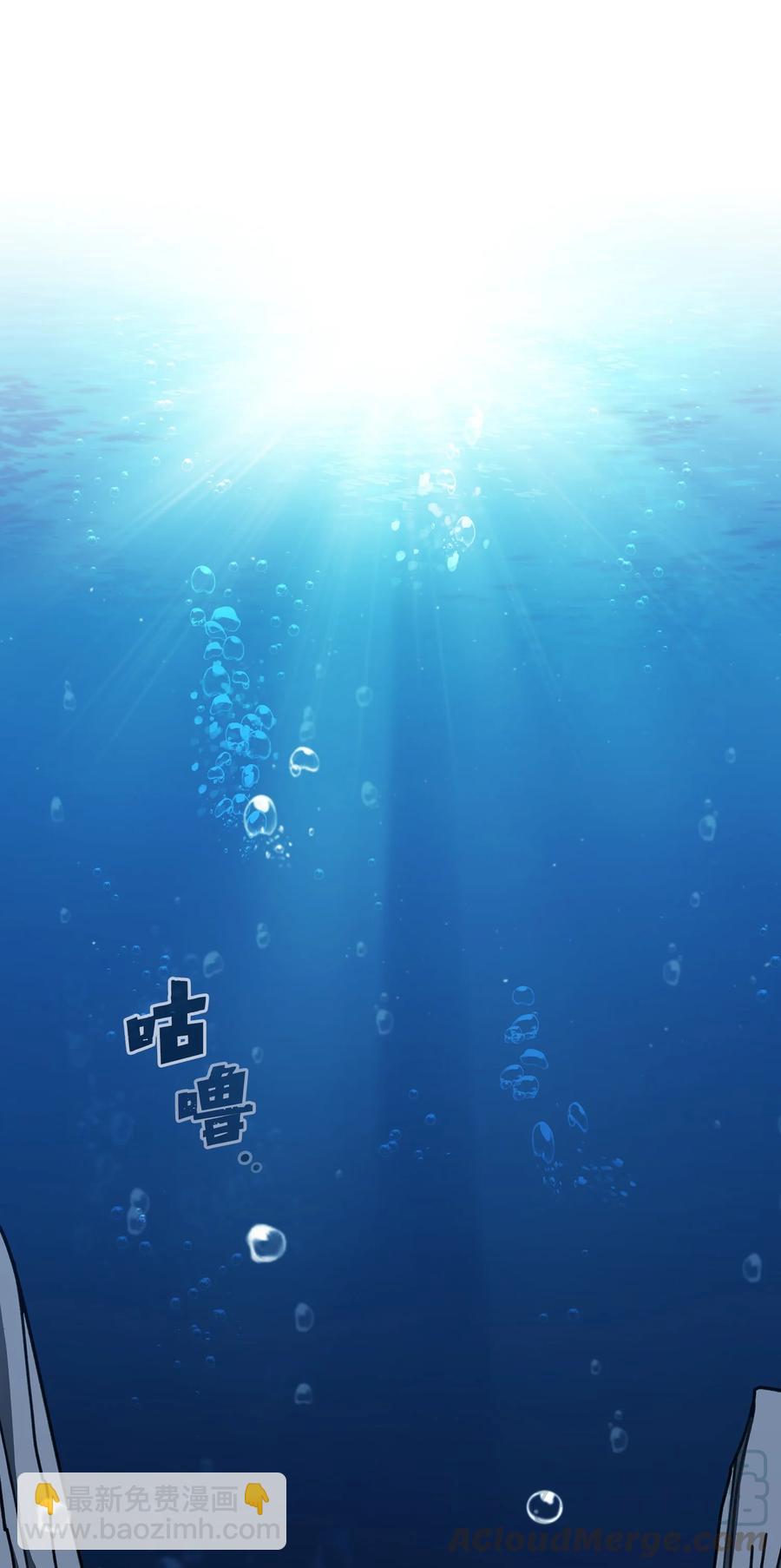 49 有种不祥的预感9