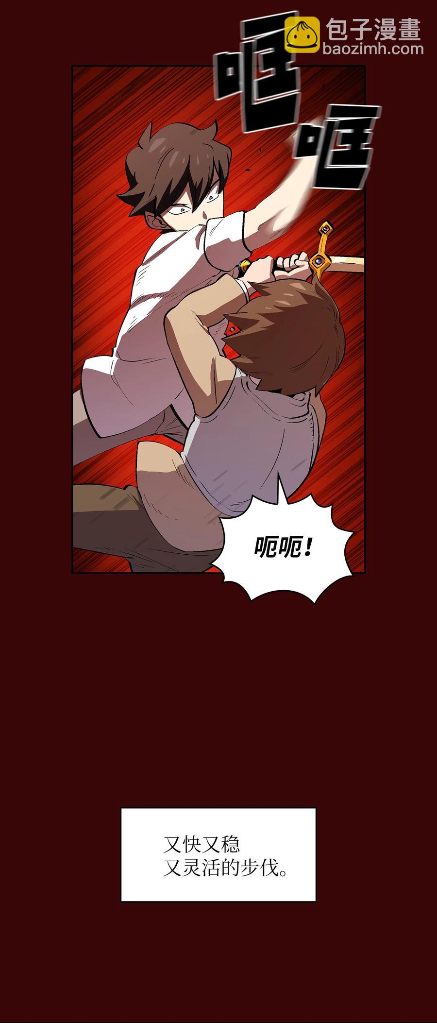 62 谢谢你，吉克10