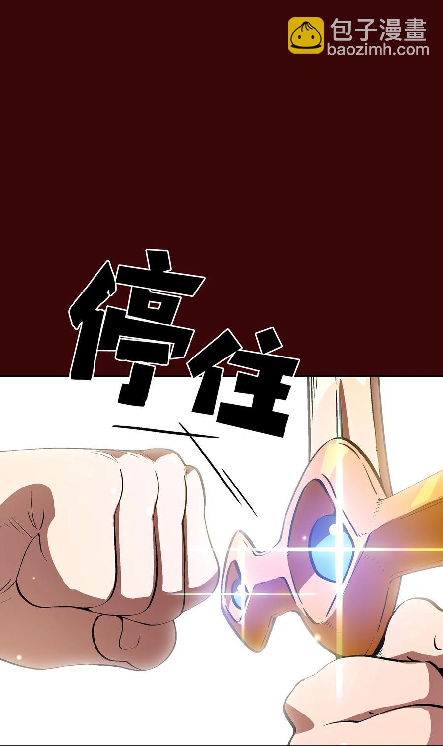 62 谢谢你，吉克16