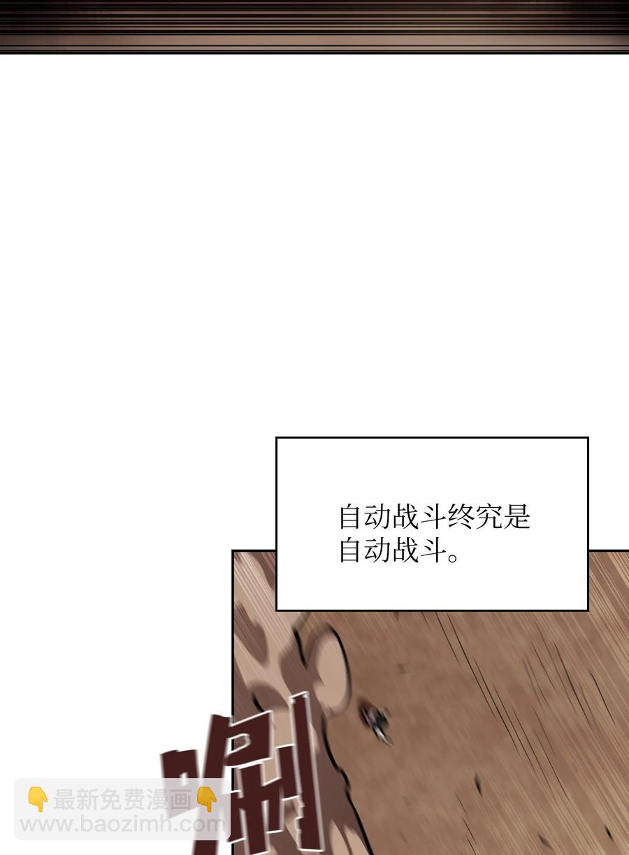 62 谢谢你，吉克25