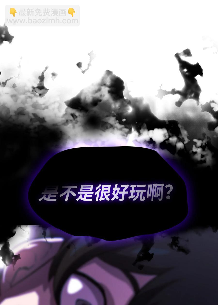 62 谢谢你，吉克29