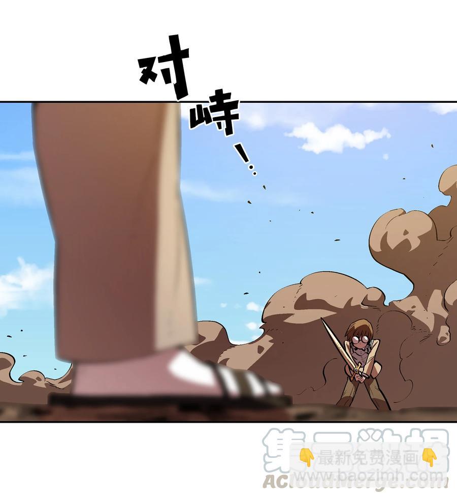 62 谢谢你，吉克3