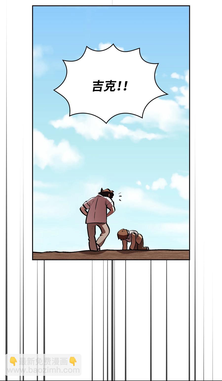 62 谢谢你，吉克32