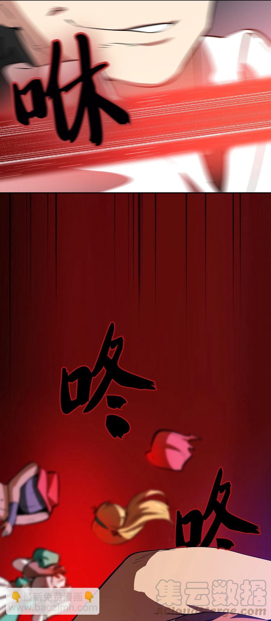 62 谢谢你，吉克39