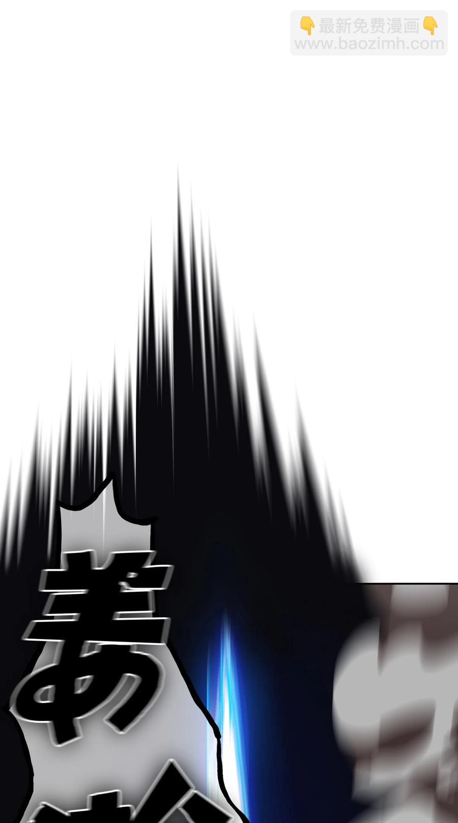 62 谢谢你，吉克43
