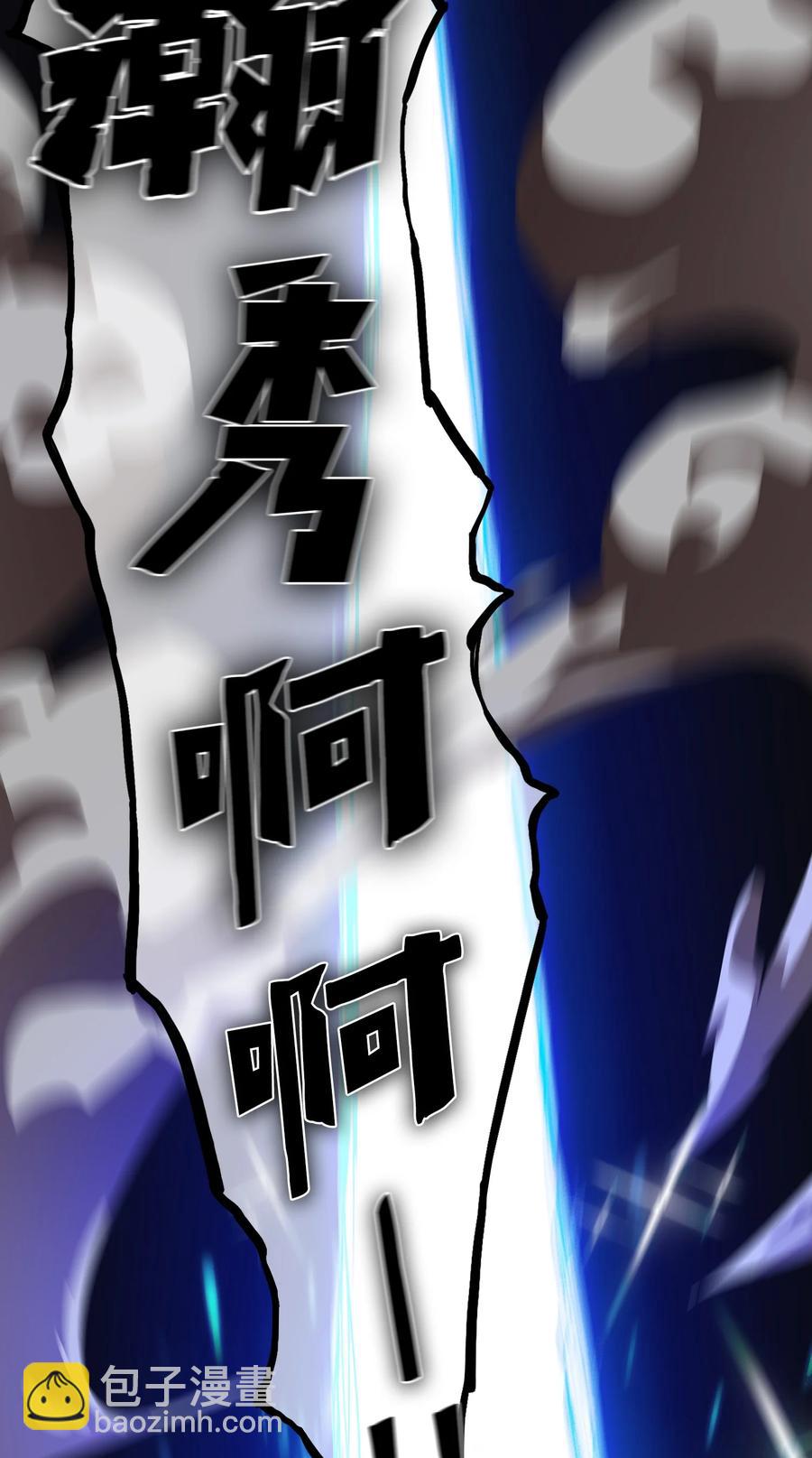 62 谢谢你，吉克44