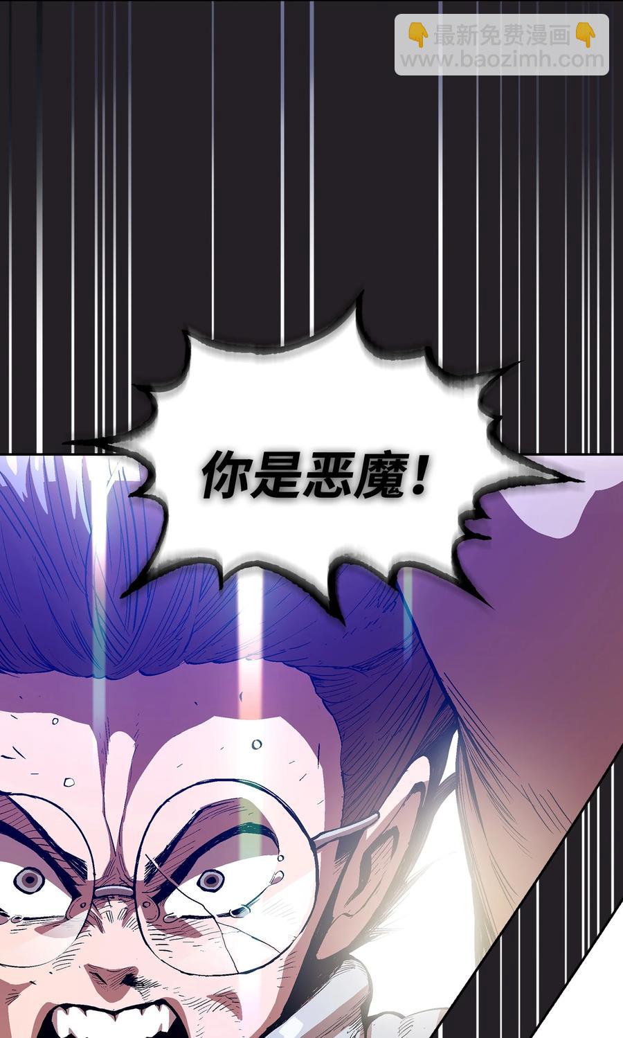 62 谢谢你，吉克50