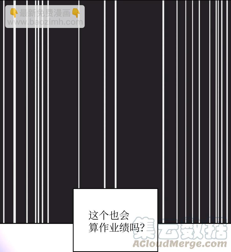 62 谢谢你，吉克55
