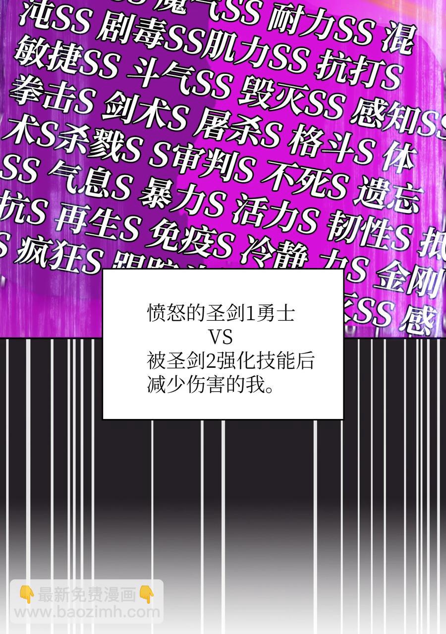 62 谢谢你，吉克57