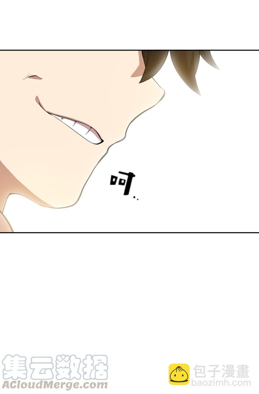 62 谢谢你，吉克6