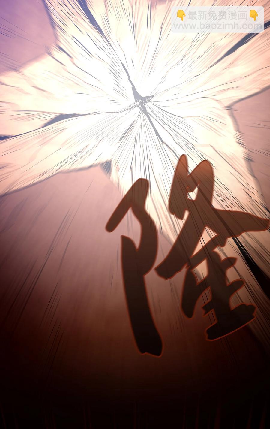 62 谢谢你，吉克62