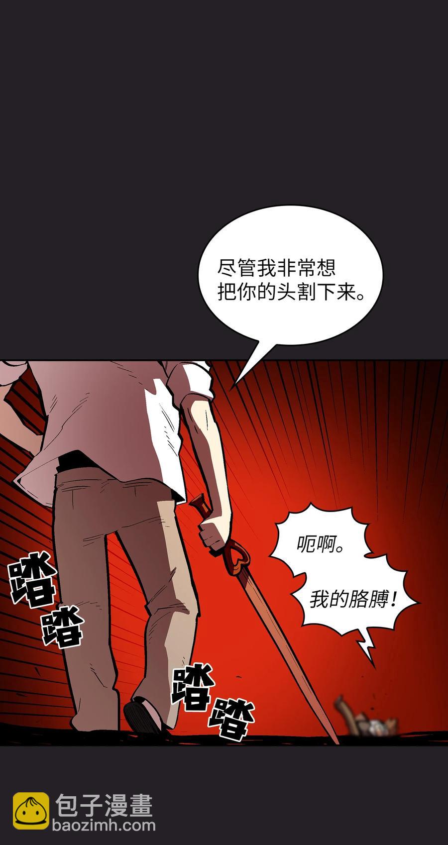 62 谢谢你，吉克75