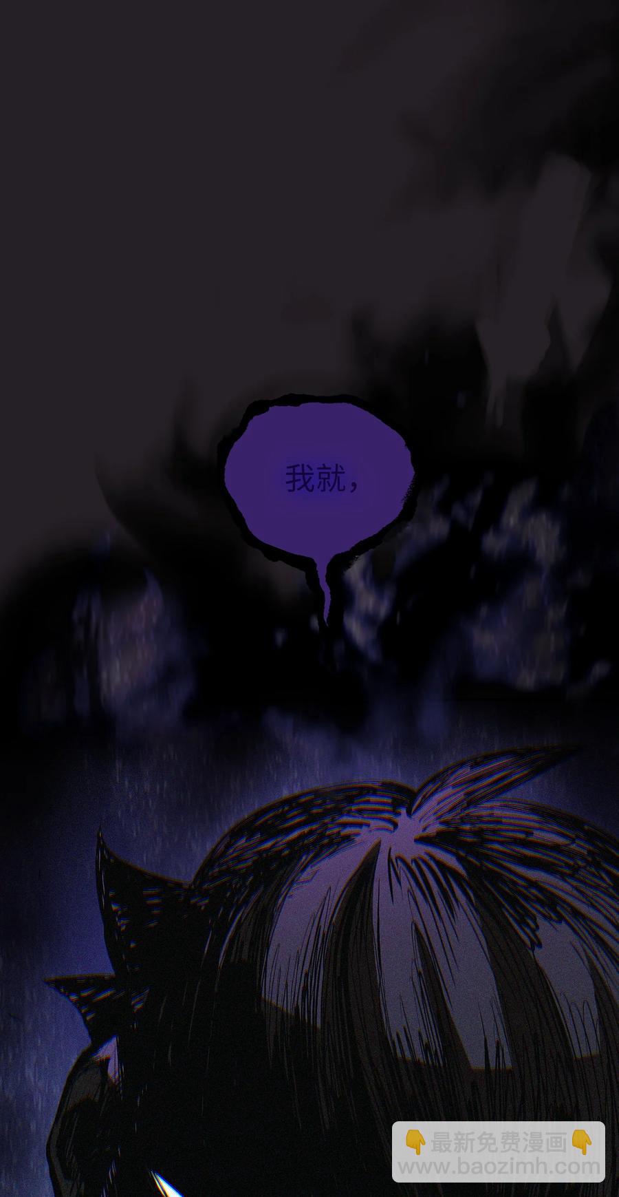 62 谢谢你，吉克77