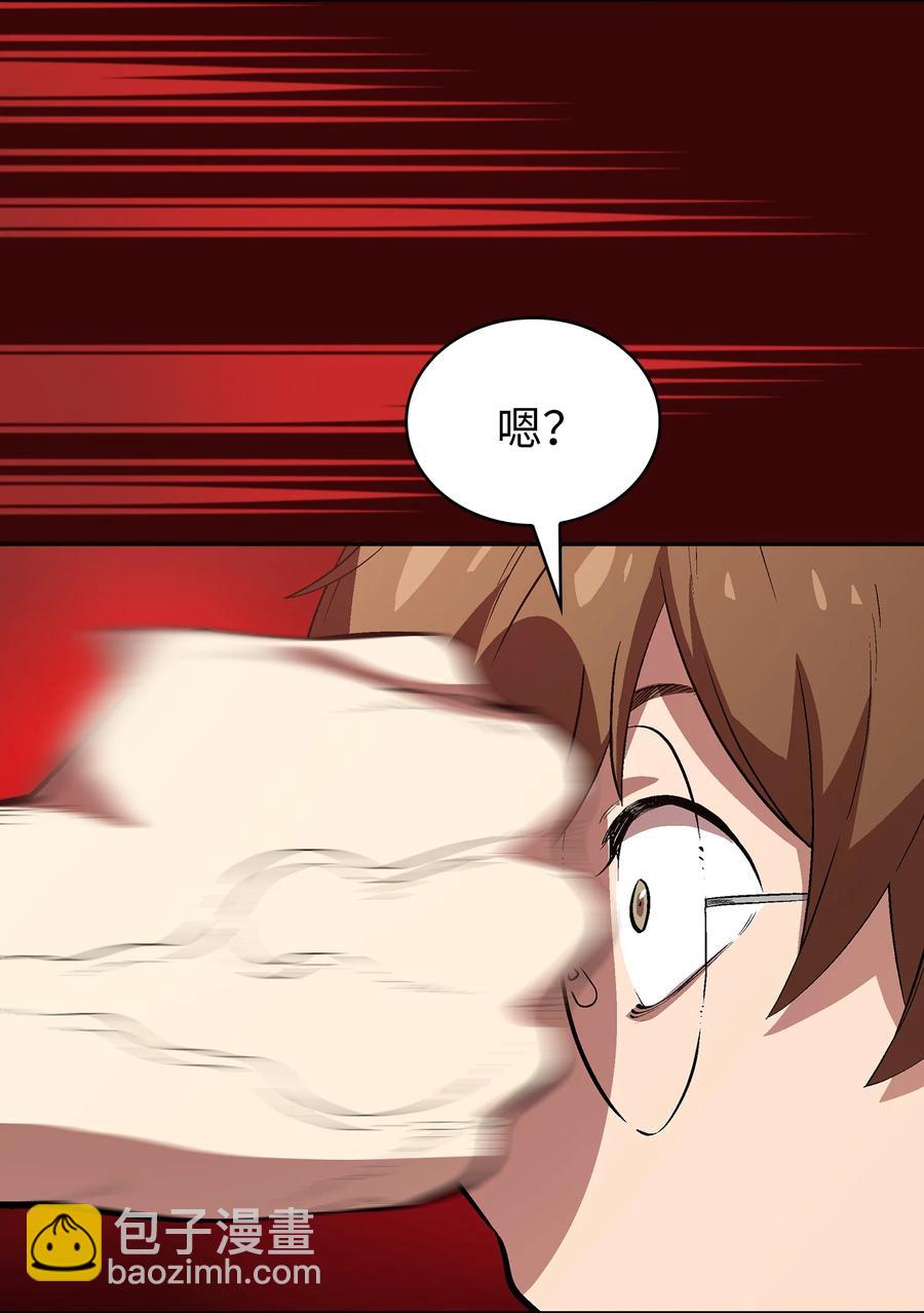 62 谢谢你，吉克8