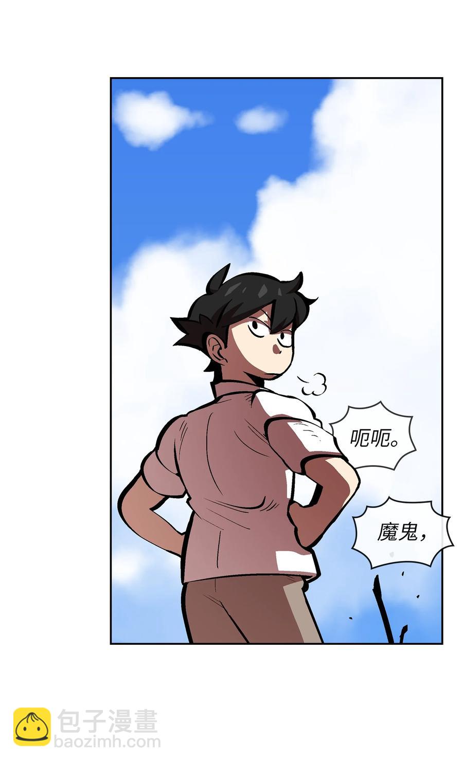62 谢谢你，吉克80