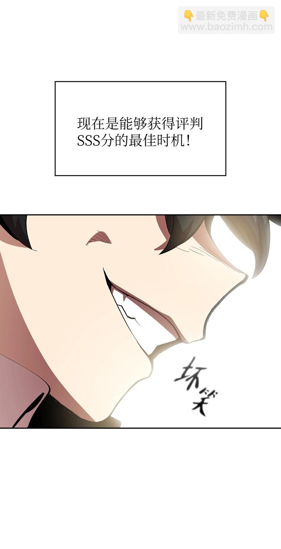 62 谢谢你，吉克86