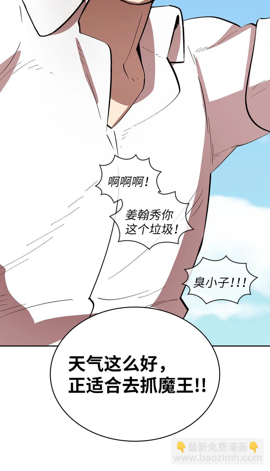 62 谢谢你，吉克89