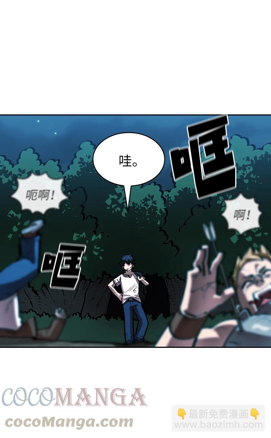 67 幸运等级升级15