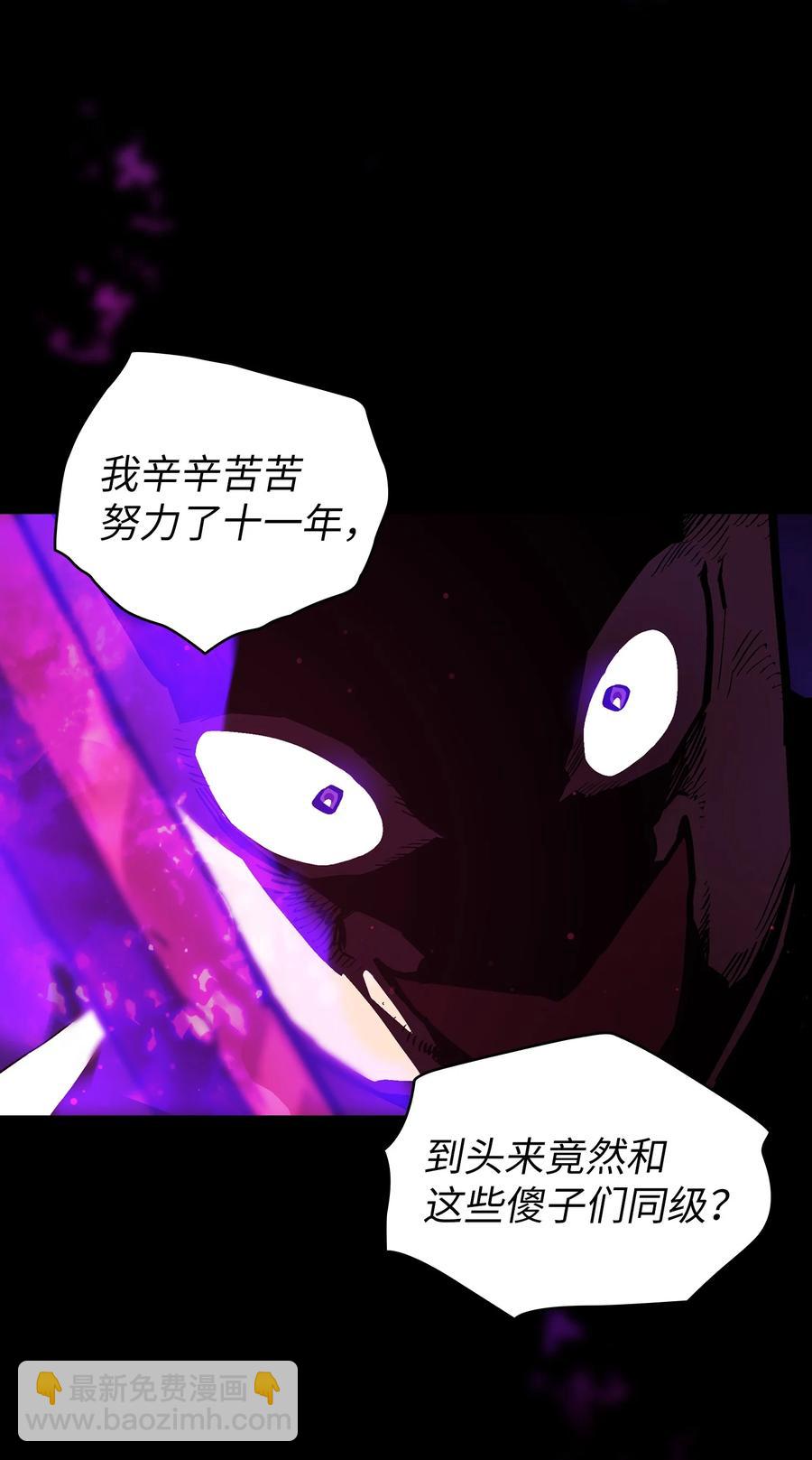 67 幸运等级升级32