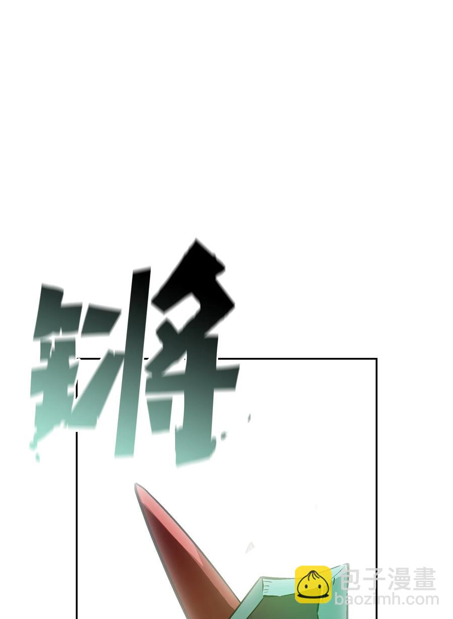 67 幸运等级升级34