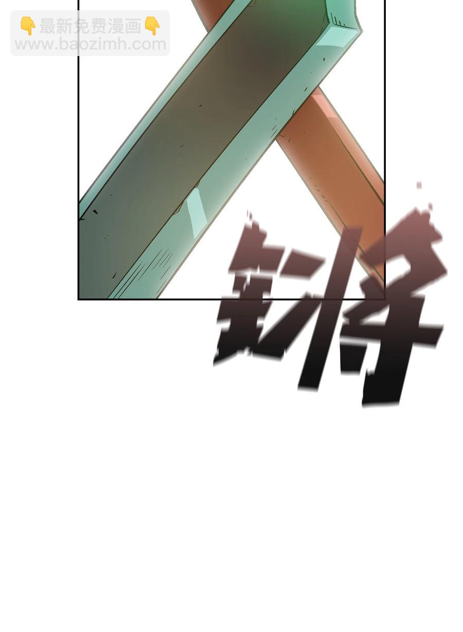 67 幸运等级升级35