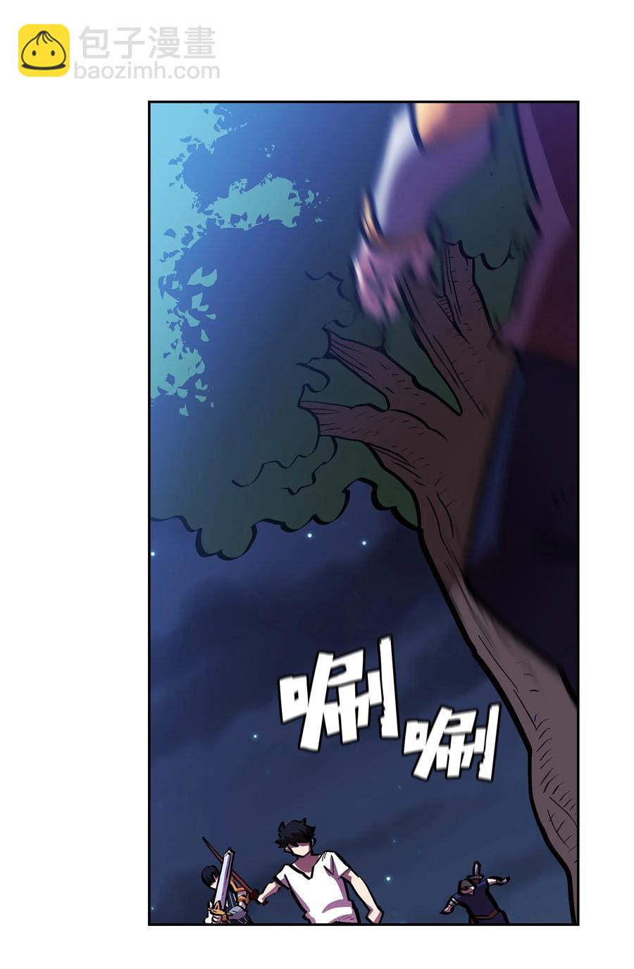 67 幸运等级升级44