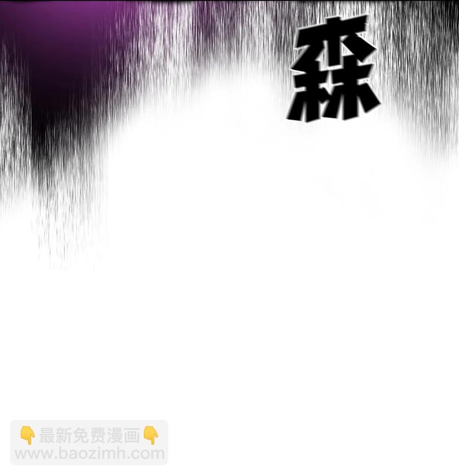 67 幸运等级升级74
