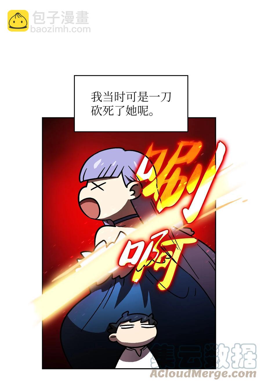 72 圣者驾到15