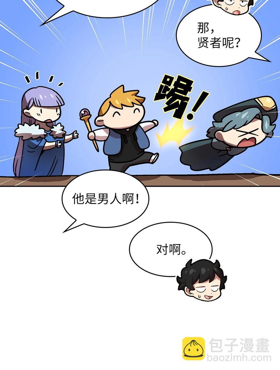 72 圣者驾到17