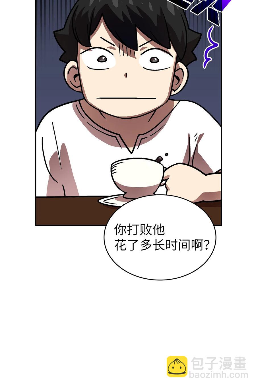 72 圣者驾到23