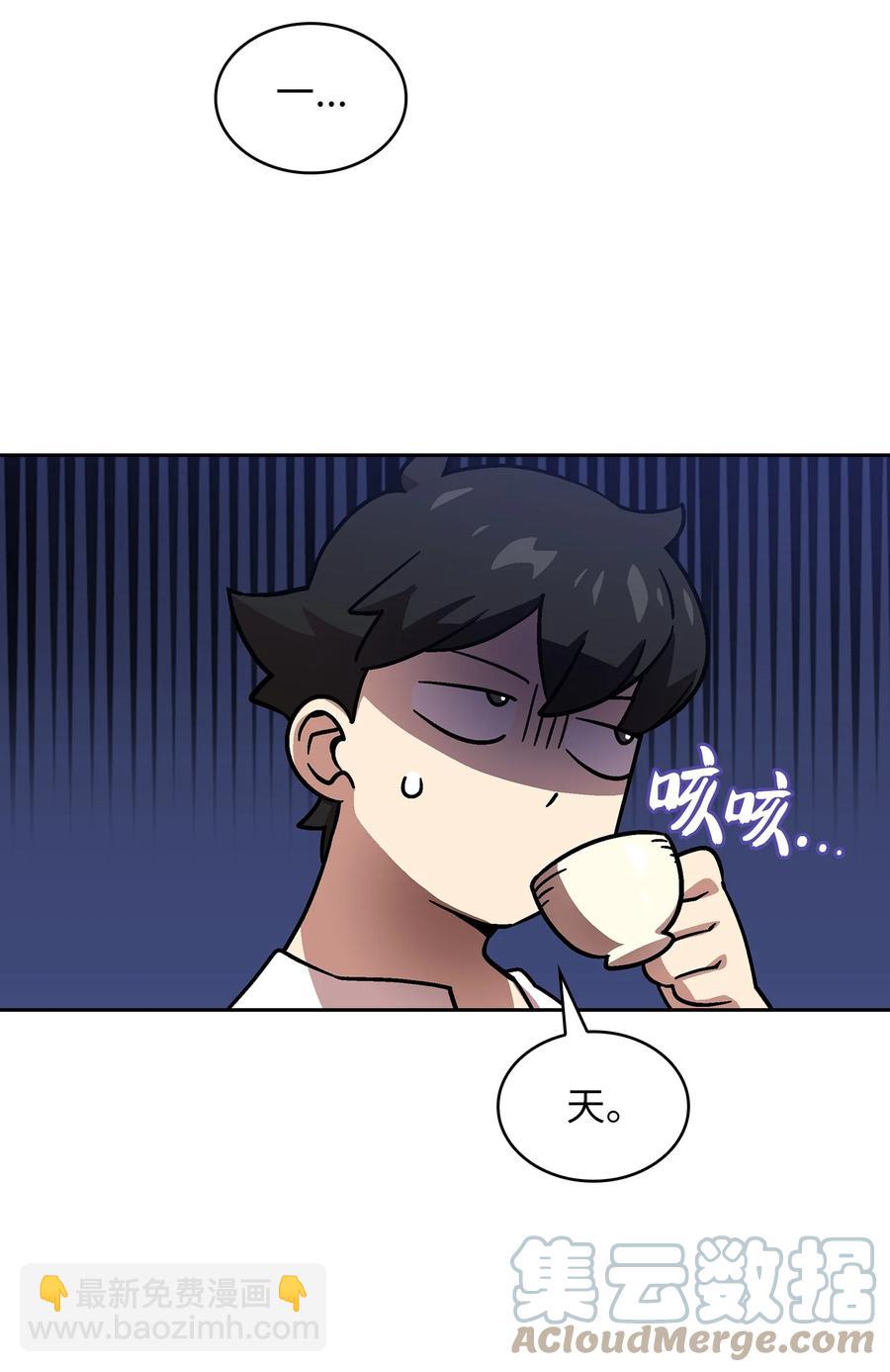 72 圣者驾到24