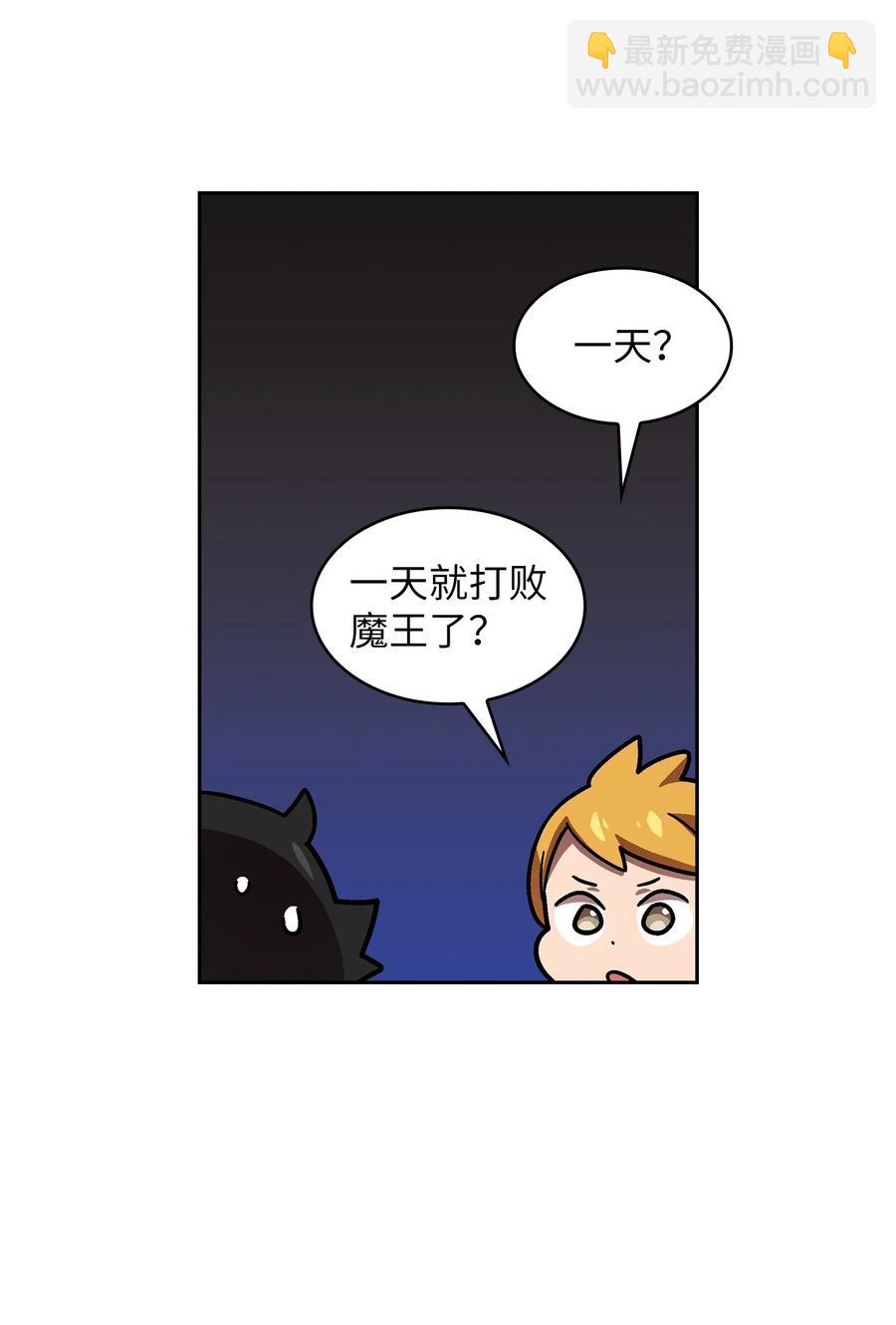 72 圣者驾到25