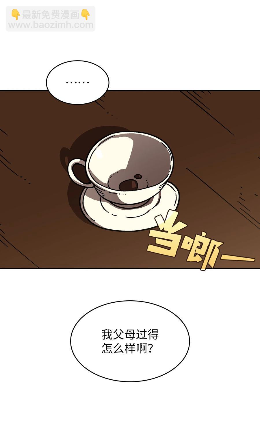 72 圣者驾到28