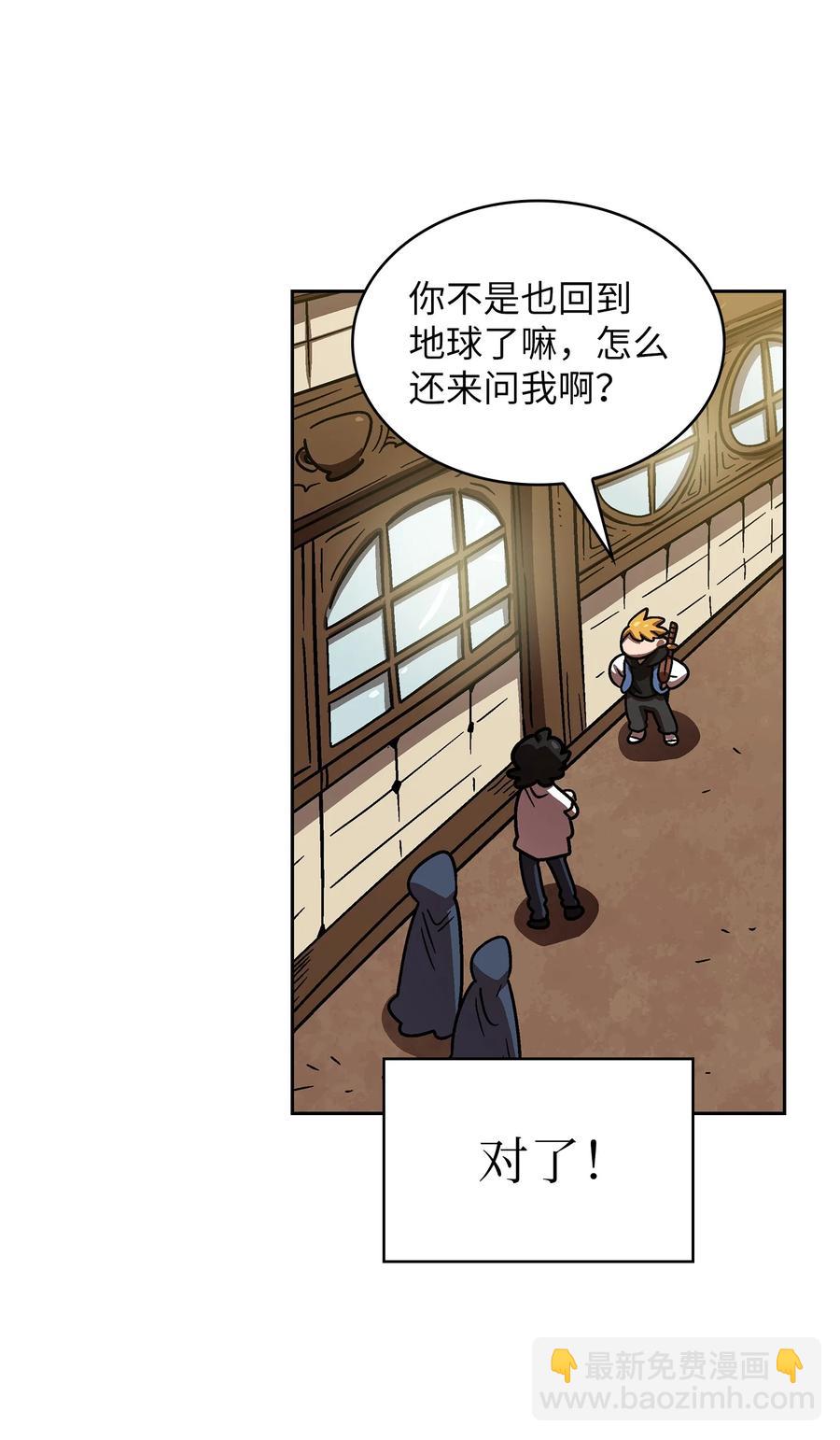 72 圣者驾到29