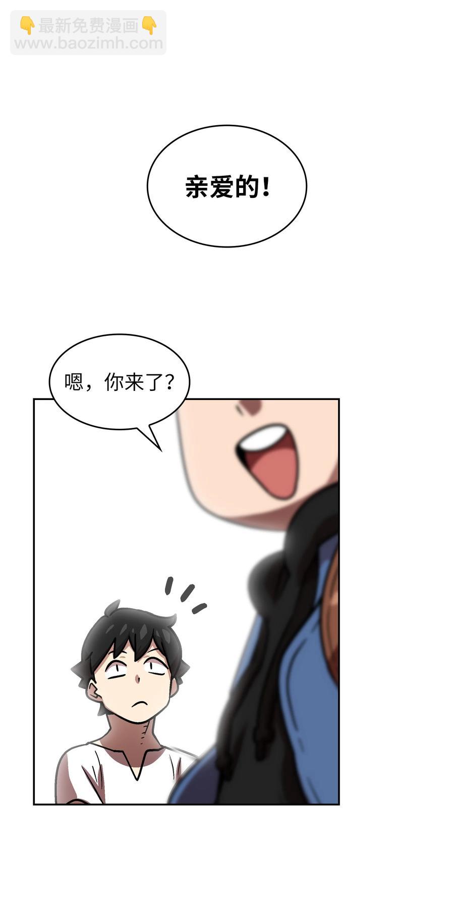 72 圣者驾到32