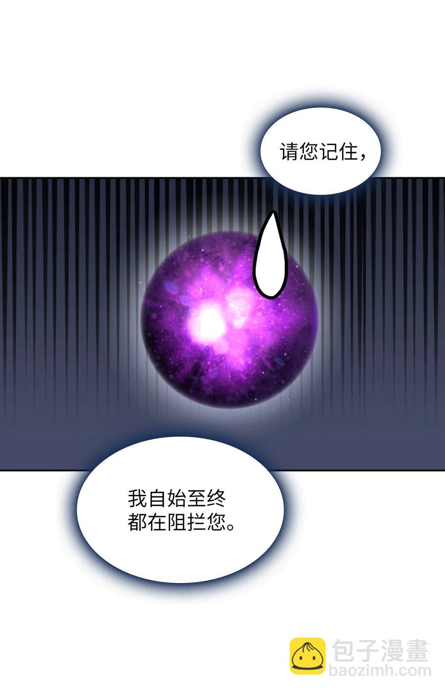 72 圣者驾到37