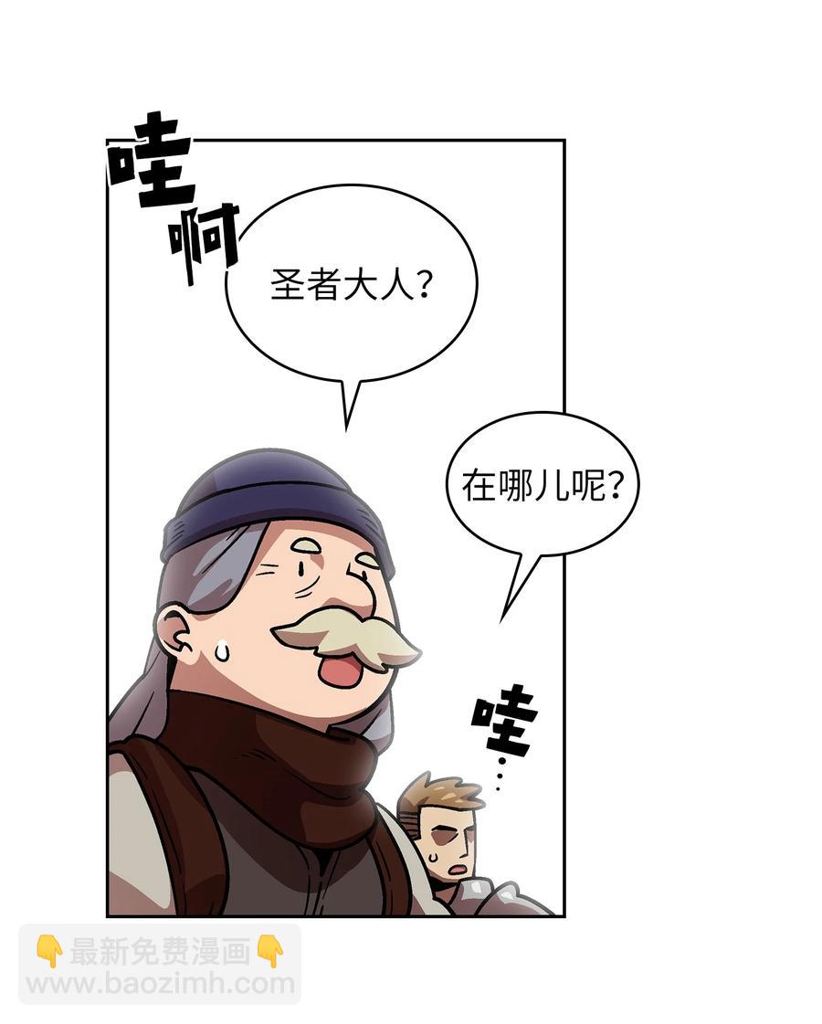72 圣者驾到56