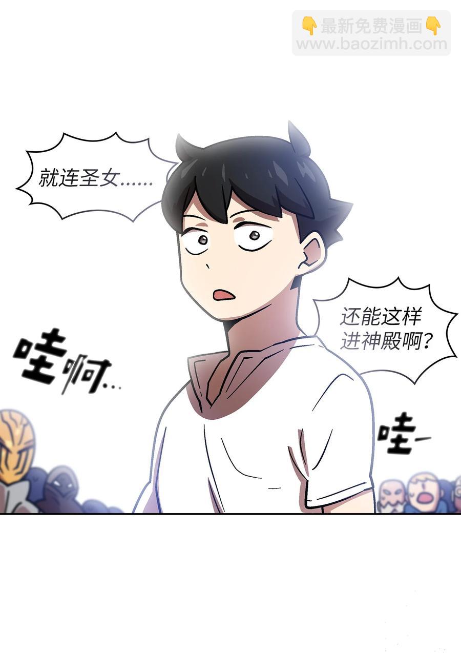 72 圣者驾到68