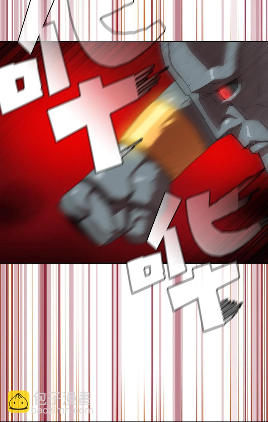 75 杀戮活动开始56