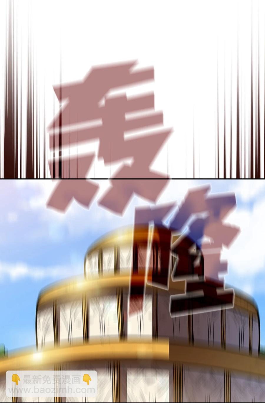 76 道德老师，好久不见1