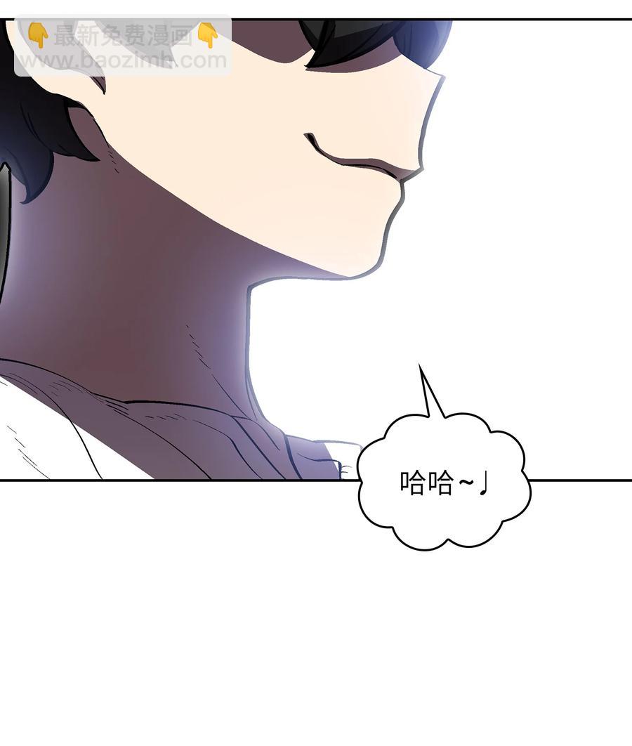 76 道德老师，好久不见11