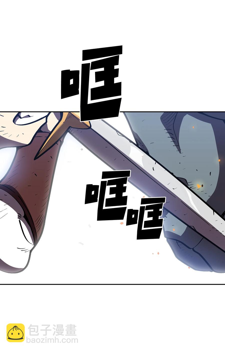 76 道德老师，好久不见14