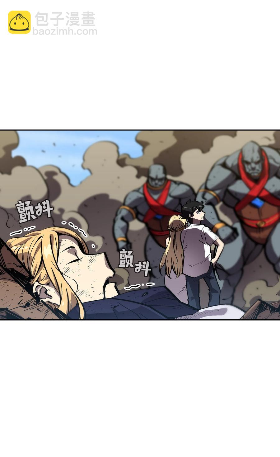 76 道德老师，好久不见16