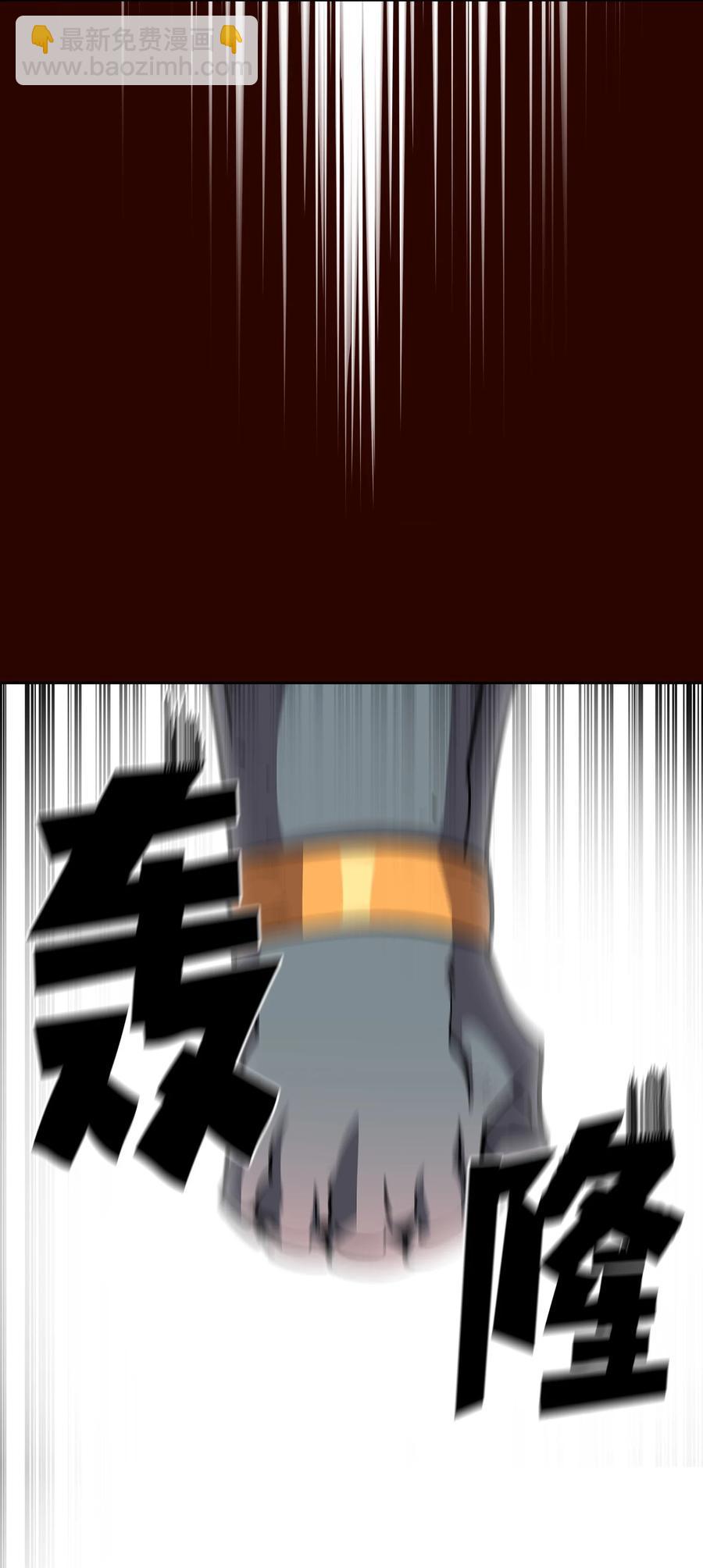76 道德老师，好久不见2