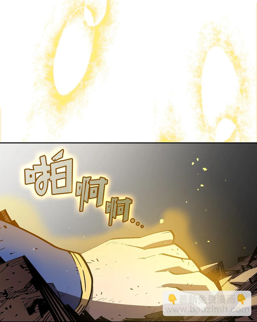 76 道德老师，好久不见23