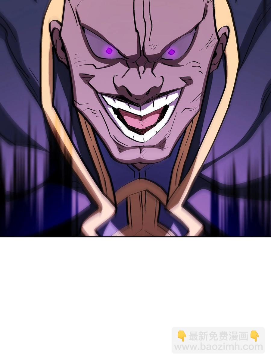 76 道德老师，好久不见29