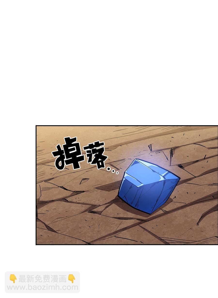 76 道德老师，好久不见31