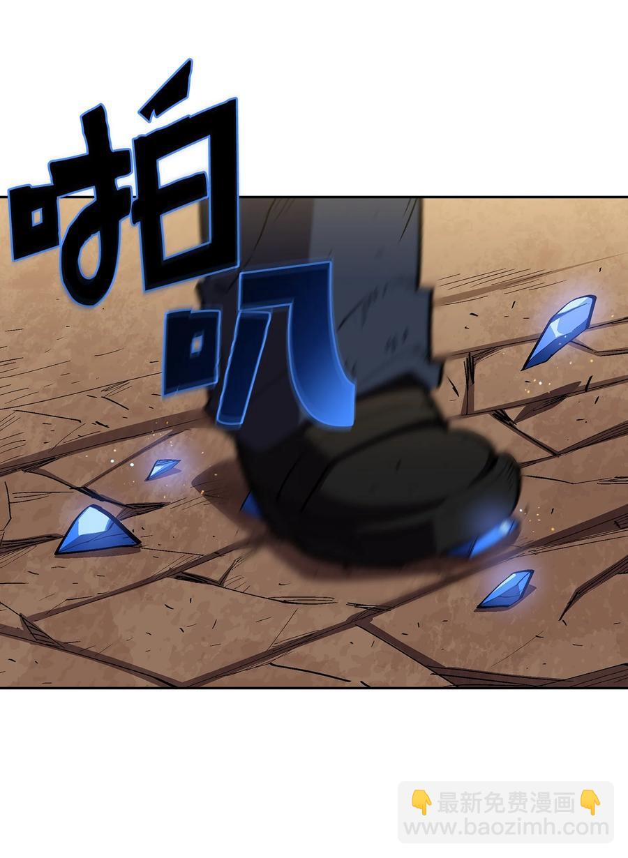 76 道德老师，好久不见32
