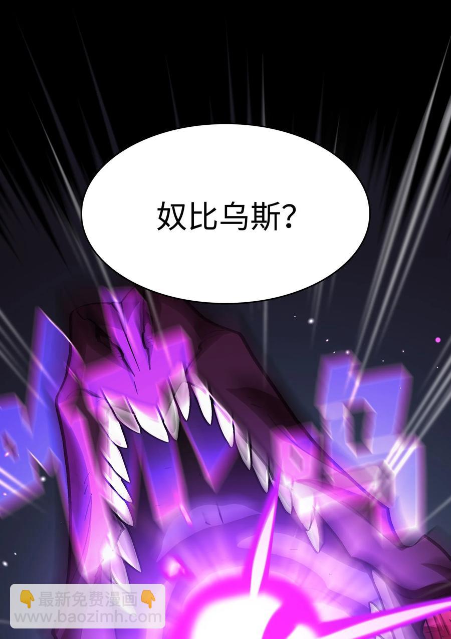 76 道德老师，好久不见68