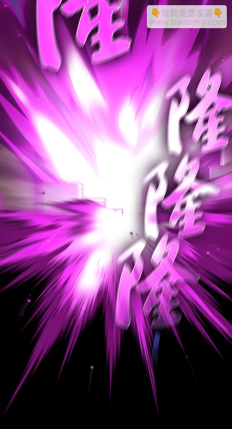 76 道德老师，好久不见71